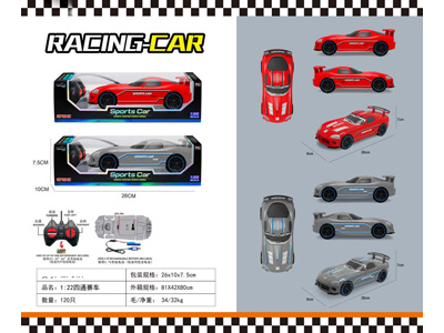 <img src='photo/F/JF108012.jpg'width='400' height='300'>