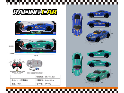 <img src='photo/F/JF108013.jpg'width='400' height='300'>