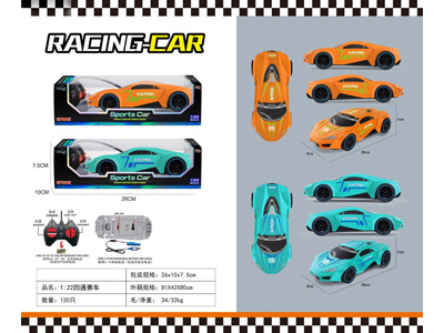 <img src='photo/F/JF108014.jpg'width='400' height='300'>