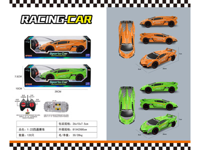 <img src='photo/F/JF108031.jpg'width='400' height='300'>