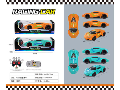 <img src='photo/F/JF108035.jpg'width='400' height='300'>