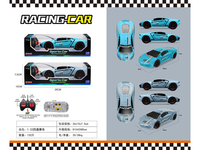 <img src='photo/F/JF108041.jpg'width='400' height='300'>