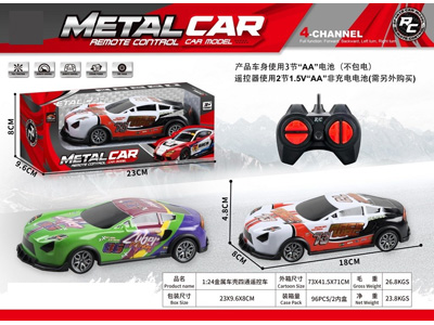 <img src='photo/F/JF108092.jpg'width='400' height='300'>