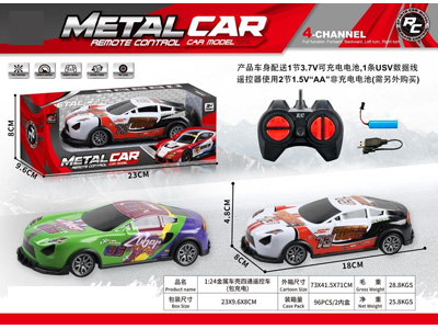 <img src='photo/F/JF108093.jpg'width='400' height='300'>