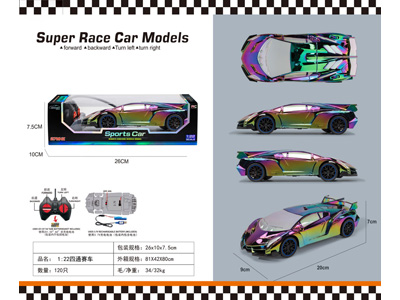 <img src='photo/F/JF108095.jpg'width='400' height='300'>