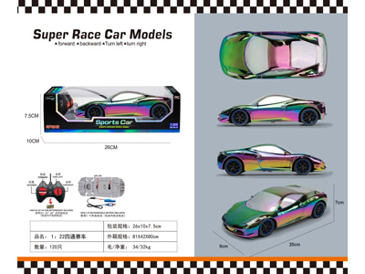 <img src='photo/F/JF108102.jpg'width='400' height='300'>