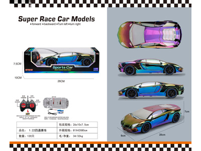 <img src='photo/F/JF108105.jpg'width='400' height='300'>