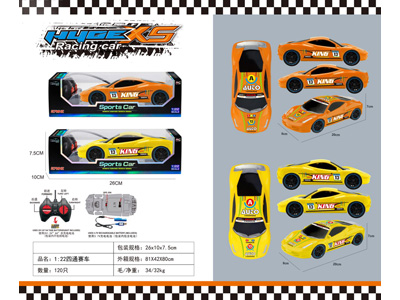 <img src='photo/F/JF108119.jpg'width='400' height='300'>