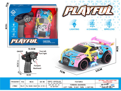 <img src='photo/F/JF108128.jpg'width='400' height='300'>