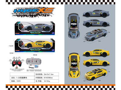 <img src='photo/F/JF108129.jpg'width='400' height='300'>