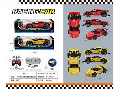 <img src='photo/F/JF108134.jpg'width='400' height='300'>