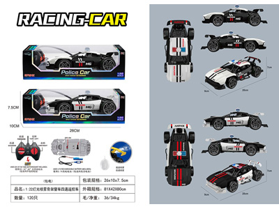 <img src='photo/F/JF108139.jpg'width='400' height='300'>