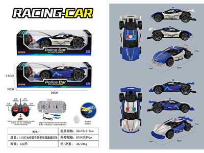 <img src='photo/F/JF108144.jpg'width='400' height='300'>