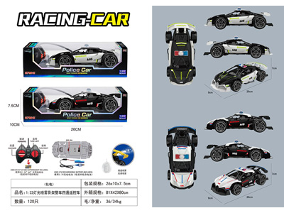 <img src='photo/F/JF108145.jpg'width='400' height='300'>