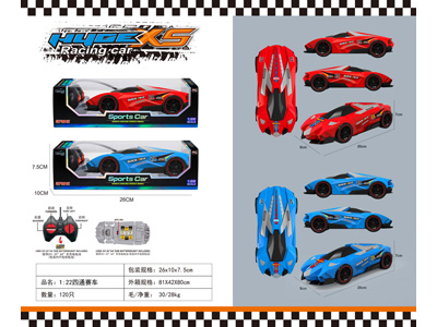 <img src='photo/F/JF108152.jpg'width='400' height='300'>