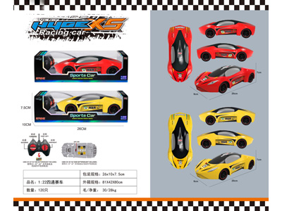 <img src='photo/F/JF108153.jpg'width='400' height='300'>