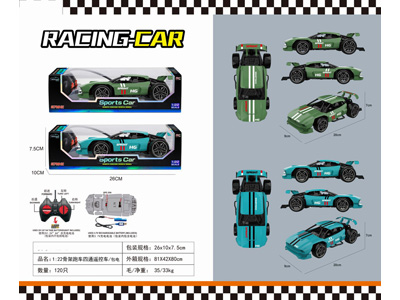 <img src='photo/F/JF108156.jpg'width='400' height='300'>