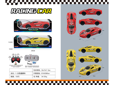 <img src='photo/F/JF108159.jpg'width='400' height='300'>