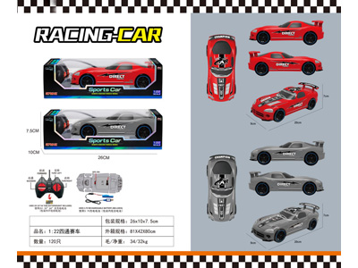 <img src='photo/F/JF108163.jpg'width='400' height='300'>