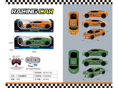 <img src='photo/F/JF108166.jpg'width='400' height='300'>