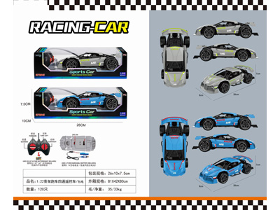 <img src='photo/F/JF108167.jpg'width='400' height='300'>