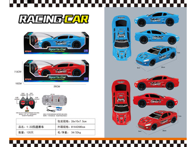 <img src='photo/F/JF108170.jpg'width='400' height='300'>