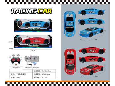 <img src='photo/F/JF108171.jpg'width='400' height='300'>