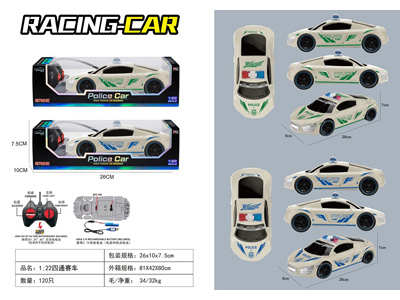 <img src='photo/F/JF108187.jpg'width='400' height='300'>