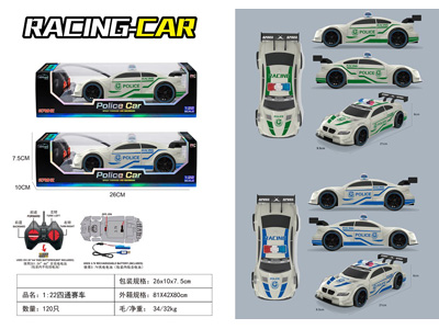 <img src='photo/F/JF108188.jpg'width='400' height='300'>