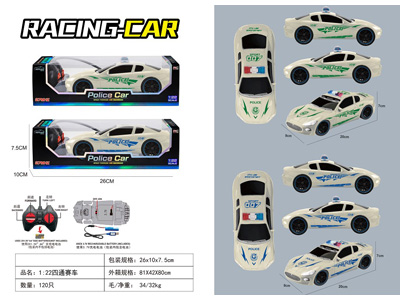 <img src='photo/F/JF108190.jpg'width='400' height='300'>