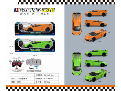 <img src='photo/F/JF108193.jpg'width='400' height='300'>