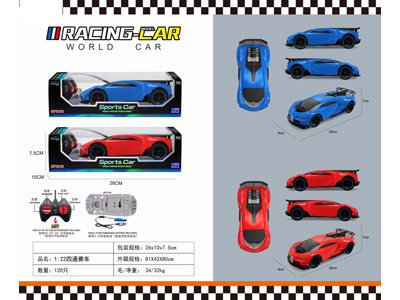 <img src='photo/F/JF108194.jpg'width='400' height='300'>