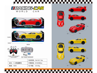 <img src='photo/F/JF108195.jpg'width='400' height='300'>