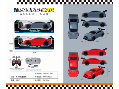 <img src='photo/F/JF108199.jpg'width='400' height='300'>