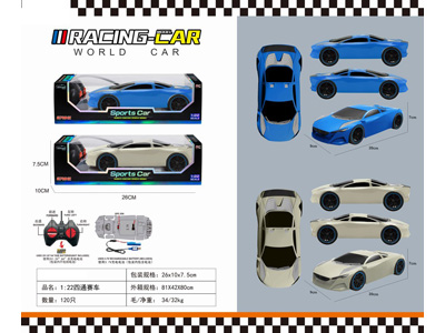 <img src='photo/F/JF108202.jpg'width='400' height='300'>