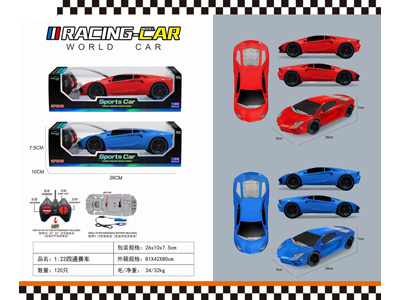 <img src='photo/F/JF108203.jpg'width='400' height='300'>