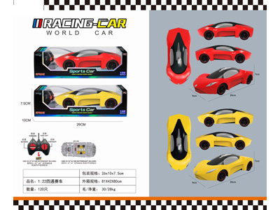 <img src='photo/F/JF108210.jpg'width='400' height='300'>