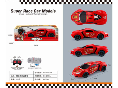 <img src='photo/F/JF108226.jpg'width='400' height='300'>