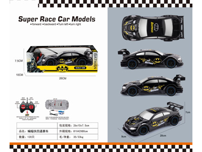 <img src='photo/F/JF108227.jpg'width='400' height='300'>