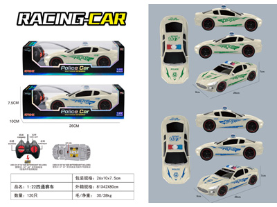 <img src='photo/F/JF108235.jpg'width='400' height='300'>