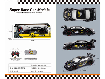 <img src='photo/F/JF108237.jpg'width='400' height='300'>