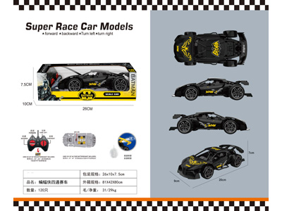 <img src='photo/F/JF108252.jpg'width='400' height='300'>