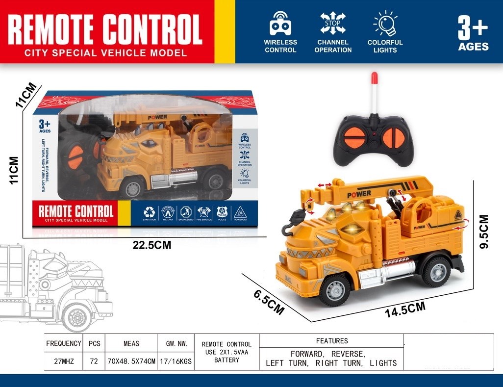 <img src='photo/F/JF108289.jpg'width='400' height='300'>