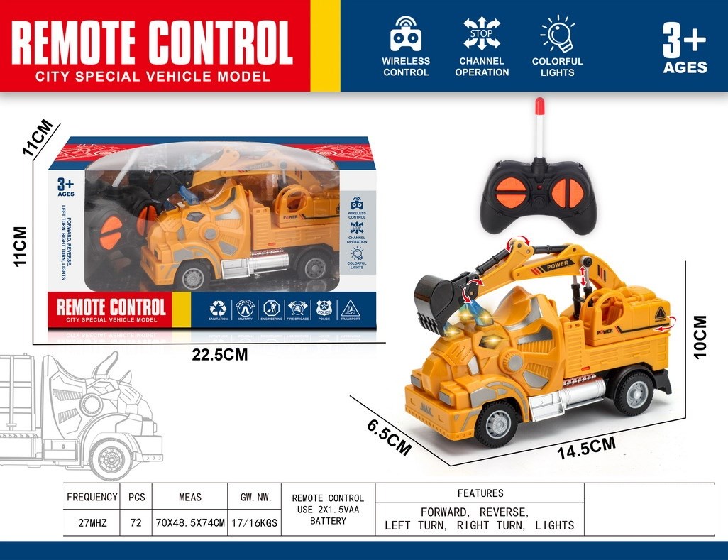 <img src='photo/F/JF108292.jpg'width='400' height='300'>