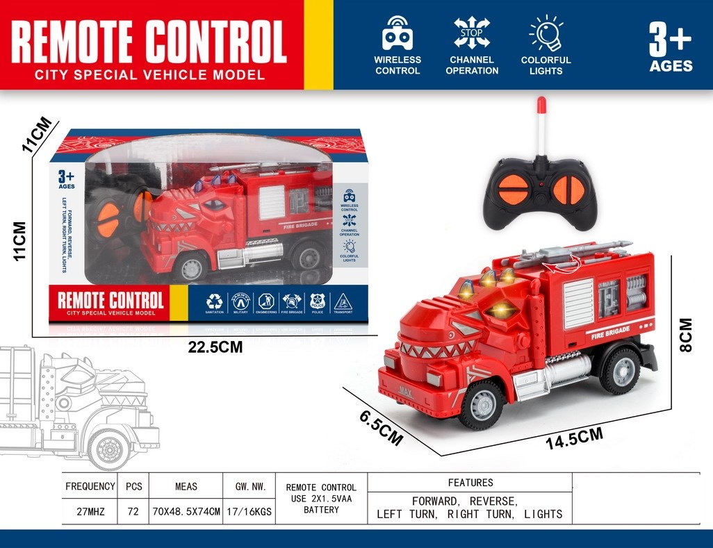 <img src='photo/F/JF108293.jpg'width='400' height='300'>