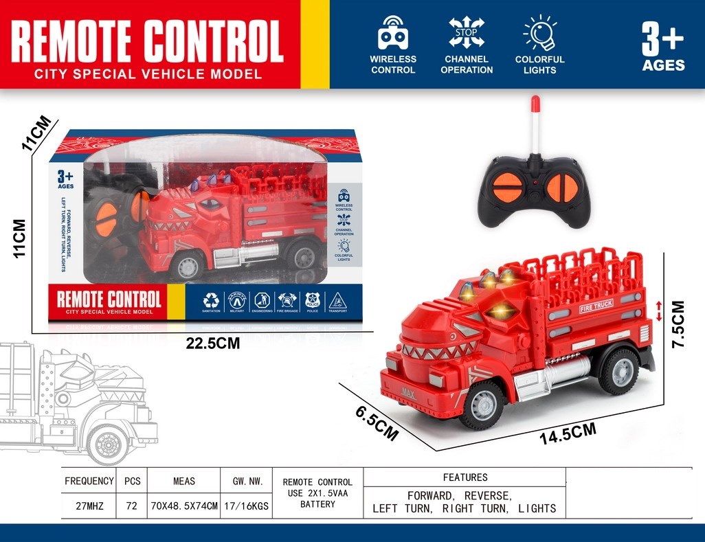 <img src='photo/F/JF108295.jpg'width='400' height='300'>