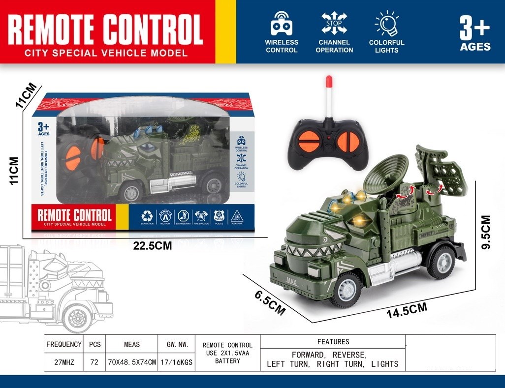 <img src='photo/F/JF108313.jpg'width='400' height='300'>