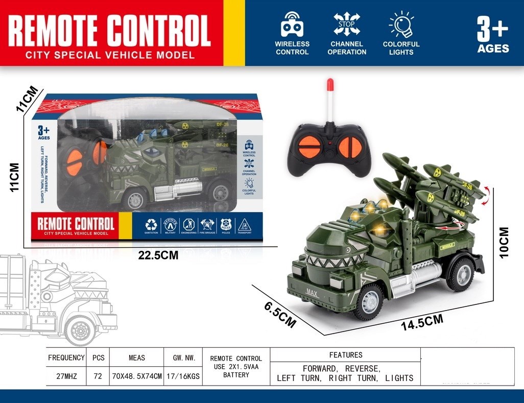 <img src='photo/F/JF108315.jpg'width='400' height='300'>