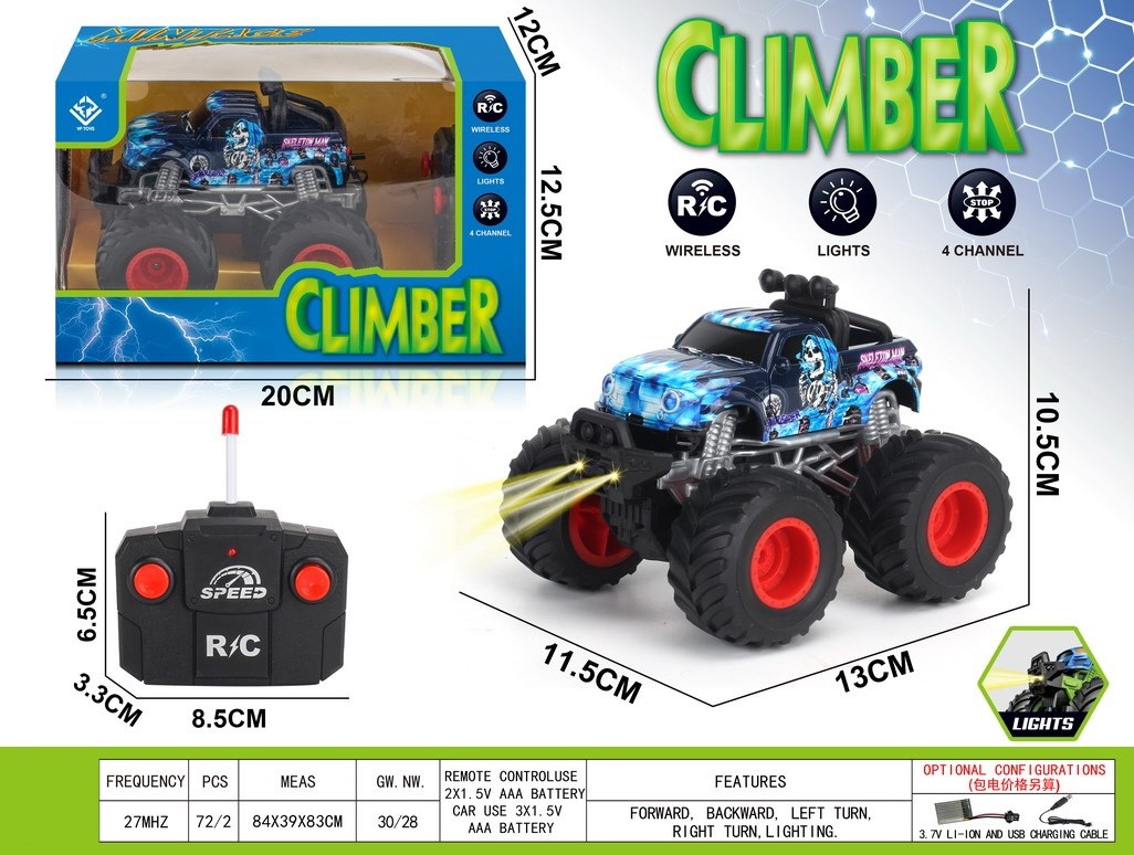 <img src='photo/F/JF108318.jpg'width='400' height='300'>