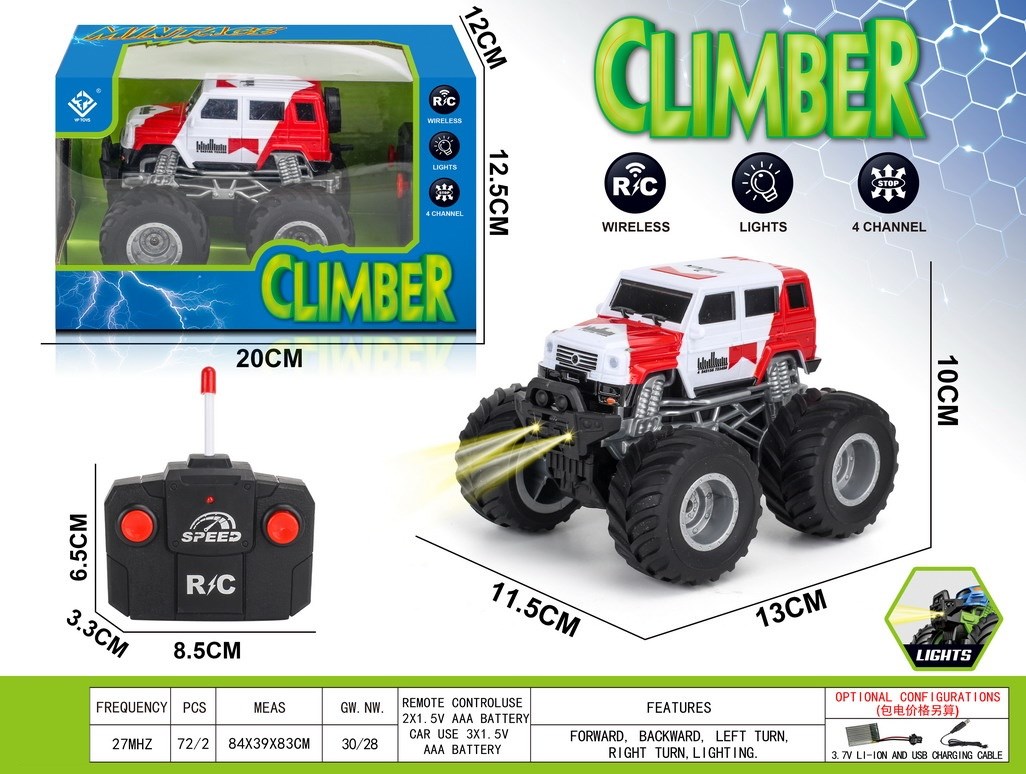 <img src='photo/F/JF108320.jpg'width='400' height='300'>